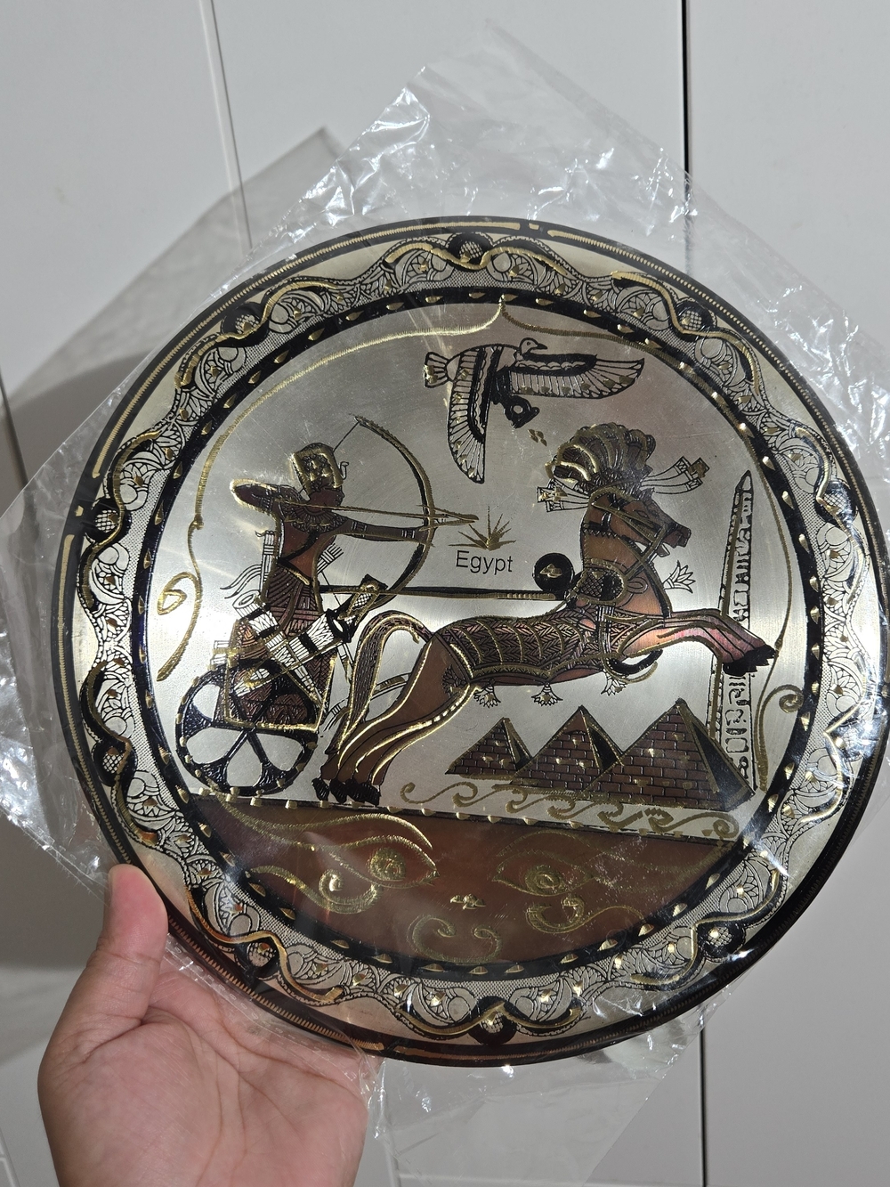 Kanzi Vintage Ramses ll Egyptian Decorative Copper Plate
